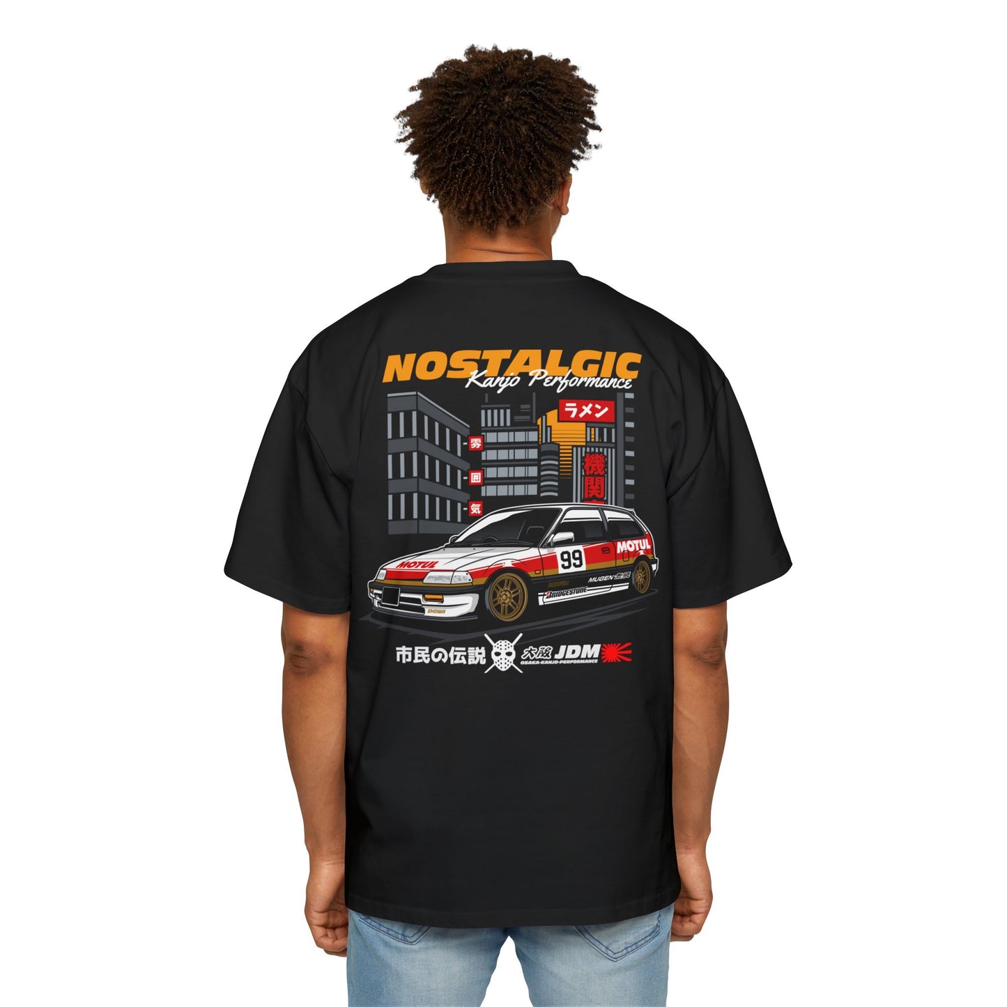 Nostalgic Civic Heavy Oversized Tee