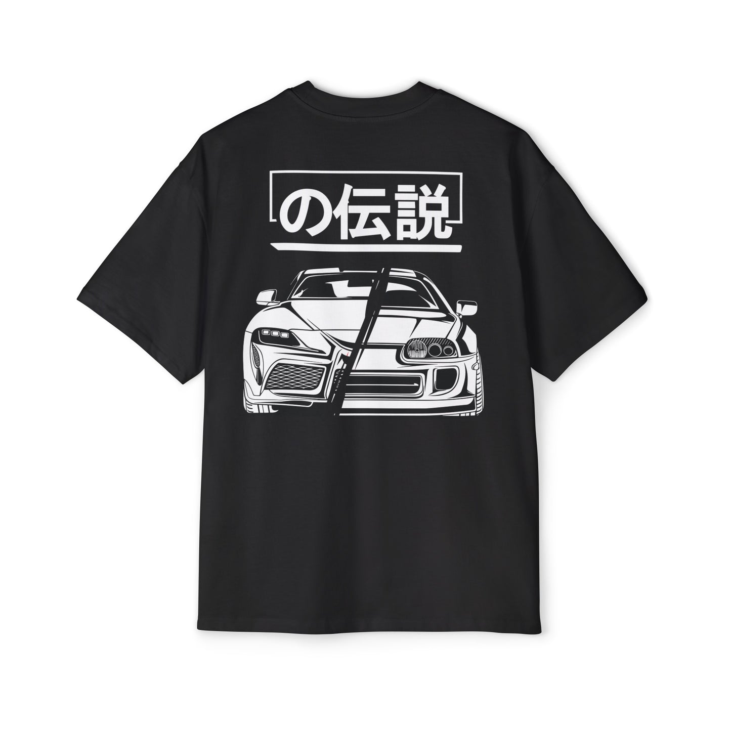 MK5/MK4 Supra Heavy Oversized Tee